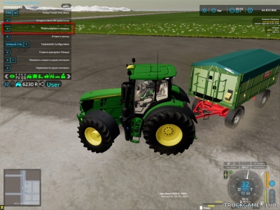 Мод "Trailer Joint Block v1.0.0.1" для Farming Simulator 22
