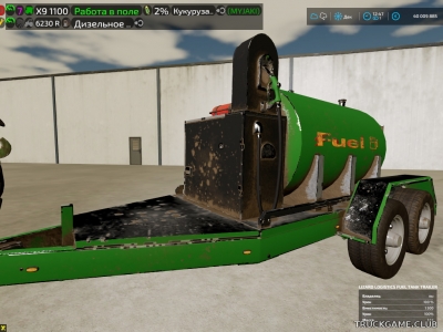 Мод "Fuel Tank Trailer v1.0" для Farming Simulator 22