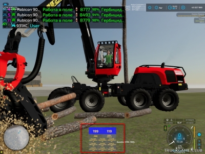 Мод "Wood Harvester Measurement v1.0.0.3" для Farming Simulator 22