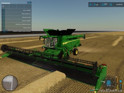 Мод "Beware Of Straw v1.0.0.2" для Farming Simulator 22