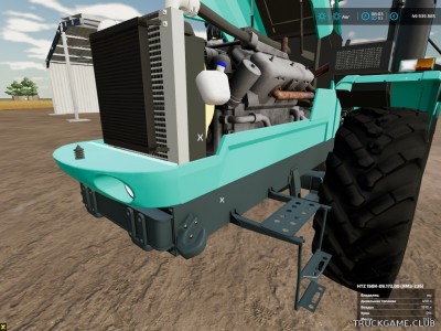 Мод "Simple IC v0.9.0.6" для Farming Simulator 22