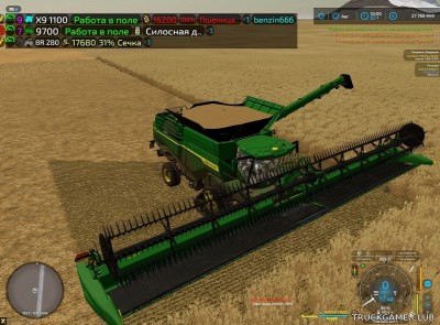 Мод "Stop Full Combine v1.0.0.1" для Farming Simulator 22