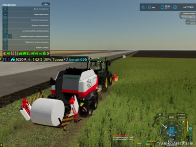 Мод "Automatic Unload For Bale Wrapper v1.0.0.1" для Farming Simulator 22