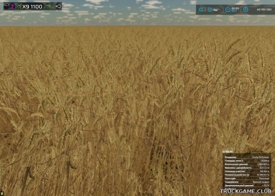 Мод "Additional Field Info v1.0.2.1" для Farming Simulator 22