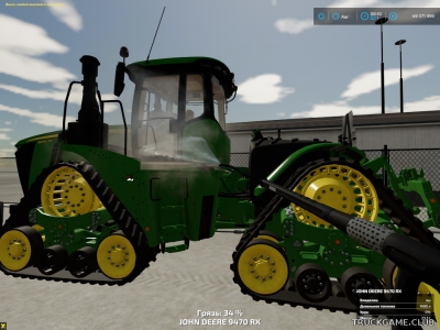 Мод "Pressure Washer HUD v1.0" для Farming Simulator 22