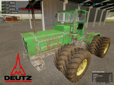 Мод "Deutz D16006 v1.0.1" для Farming Simulator 22