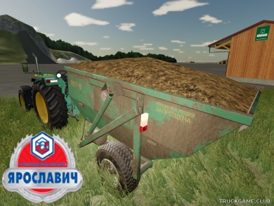 Мод "ПС-6 v1.0" для Farming Simulator 22