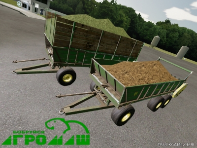 Мод "ПРТ-16 v1.0" для Farming Simulator 22