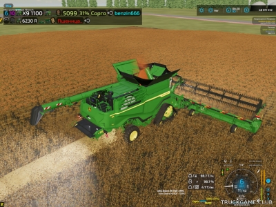 Мод "Extended Straw Crops v1.0" для Farming Simulator 22