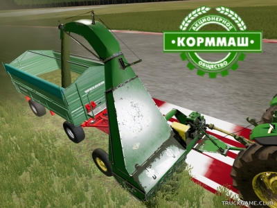 Мод "КИР-1.5 v1.0.0.1" для Farming Simulator 22