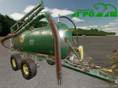 Мод "РЖТ-4М v1.0" для Farming Simulator 22