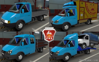 Мод "ГАЗель" для Euro Truck Simulator 2