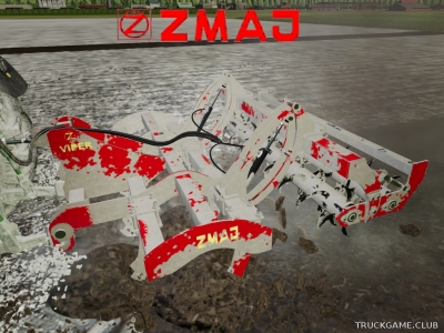 Мод "Zmaj Viper 7 v1.0" для Farming Simulator 22