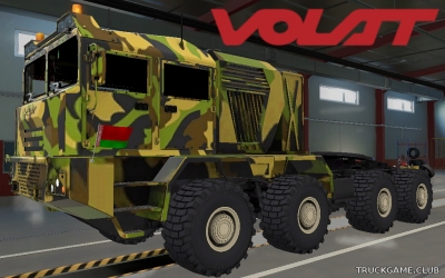 Мод "МЗКТ-741351 Волат" для Euro Truck Simulator 2