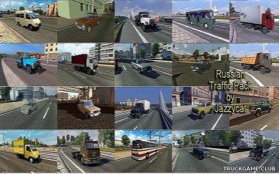 Мод "Russian traffic pack by Jazzycat v4.2" для Euro Truck Simulator 2