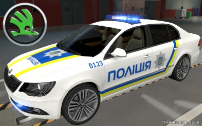 Мод "Skoda Superb 2013" для Euro Truck Simulator 2