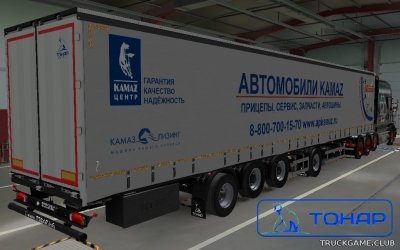 Мод "Тонар T4 13V-16V" для Euro Truck Simulator 2
