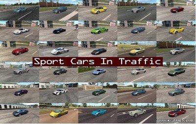 Мод "Sport cars traffic pack by TrafficManiac v12.1" для Euro Truck Simulator 2