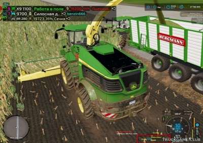 Мод "Target Fill Level v2.0" для Farming Simulator 22