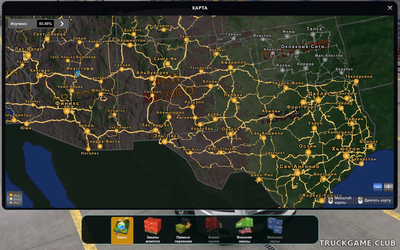 Мод "WorldMap Satellite Background" для American Truck Simulator