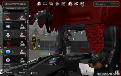 Мод "Wollis interior addons v1.4.6" для Euro Truck Simulator 2