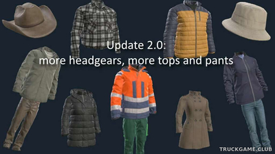 Мод "Wardrobe Plus v2.0" для Farming Simulator 22