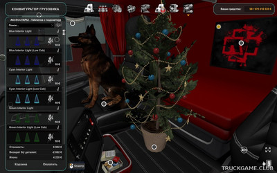 Мод "Interior Lights & Emblems v10.1" для Euro Truck Simulator 2