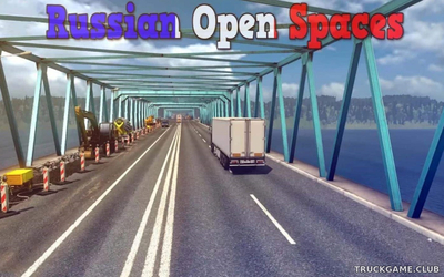 Мод "Russian open spaces v13.0" для Euro Truck Simulator 2
