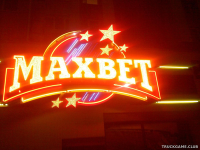 Maxbet, казино на реальные деньги и слот Алакс в стране зомби