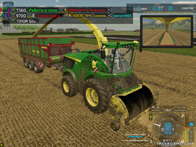 Мод "Forage Pickup Additions v1.0" для Farming Simulator 22
