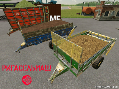 Мод "РОУ / ПИМ Пак v1.0" для Farming Simulator 22