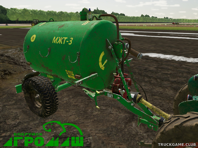 Мод "МЖТ-3 v1.0" для Farming Simulator 22
