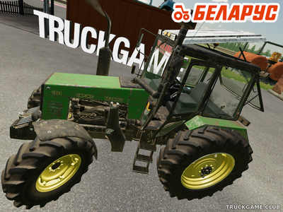 Мод "МТЗ-1221 v1.6" для Farming Simulator 22