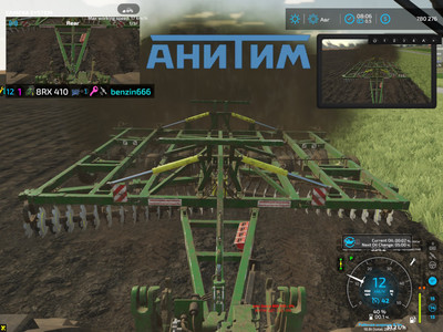 Мод "БДТ-7.62 v1.0" для Farming Simulator 22