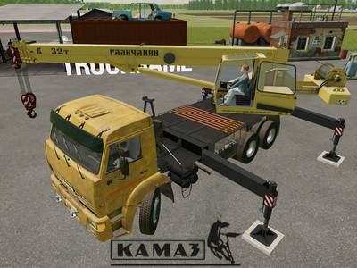 Мод "КамАЗ Галичанин 6х4 v3.0" для Farming Simulator 22