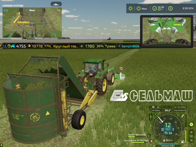 Мод "ПК-1.6 v1.0.0.1" для Farming Simulator 22