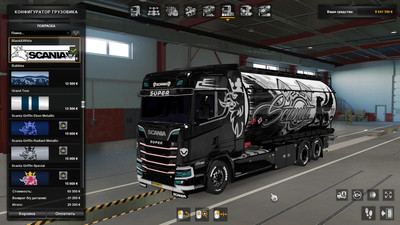 Необычные моды для Euro Truck Simulator 2