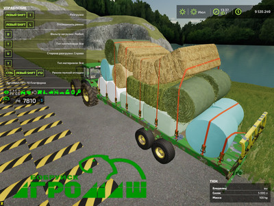Мод "ПРТ-10 Платформа v1.0.0.1" для Farming Simulator 22