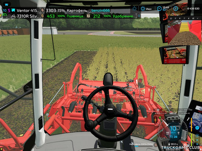 Мод "Additional Cams v1.0.0.2" для Farming Simulator 22