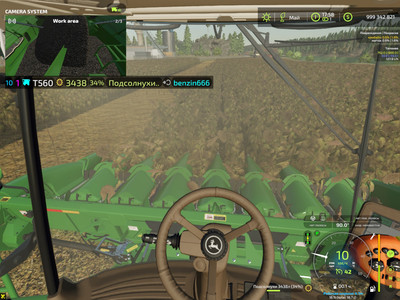 Мод "Worker Takeover v1.0" для Farming Simulator 22