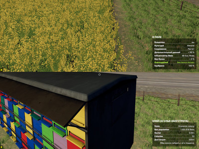 Мод "Bees Revamp v1.0" для Farming Simulator 22