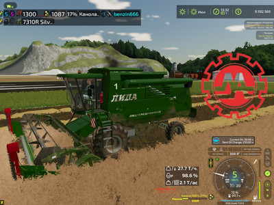 Мод "Лида 1300 v1.0.2.3" для Farming Simulator 22