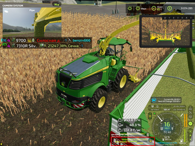 Мод "Target Fill Level v2.0.1.1" для Farming Simulator 22