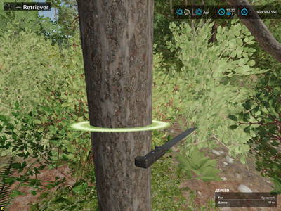 Мод "Forest Machete v1.0" для Farming Simulator 22