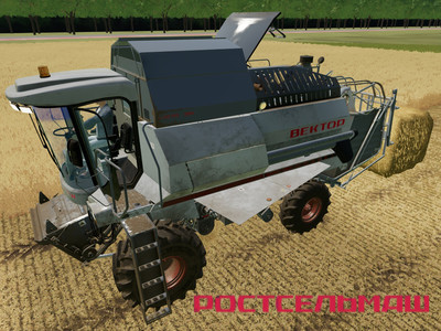 Мод "Вектор-410 v1.0.0.1" для Farming Simulator 22