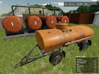 Мод "ПЦ-5.6-817 v1.0" для Farming Simulator 22