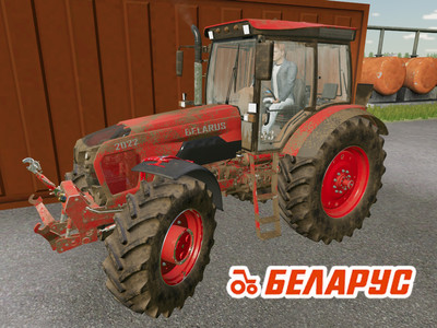 Мод "МТЗ-2022.4 v1.0" для Farming Simulator 22