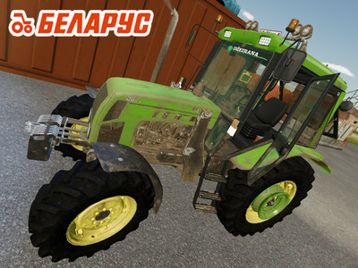 Мод "МТЗ-920.2 v1.1" для Farming Simulator 22