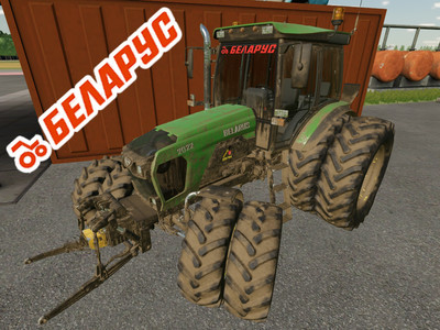 Мод "МТЗ-2022 v1.0" для Farming Simulator 22