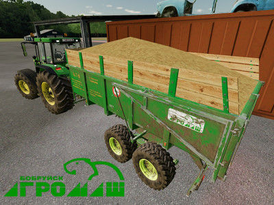 Мод "ПСТ-9 v1.0" для Farming Simulator 22